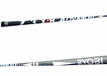 RYOBI ADVANCED 600 CM GÖL KAMIŞI